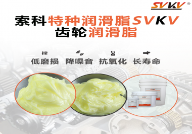 喜訊！?。∷骺茲櫥淹ㄟ^REACH-SVHC 235項歐盟環(huán)保認證！