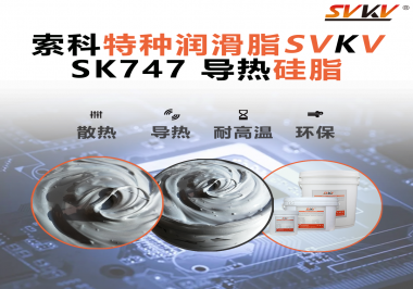 溫度降不下來，很多時候不是散熱結(jié)構(gòu)的問題