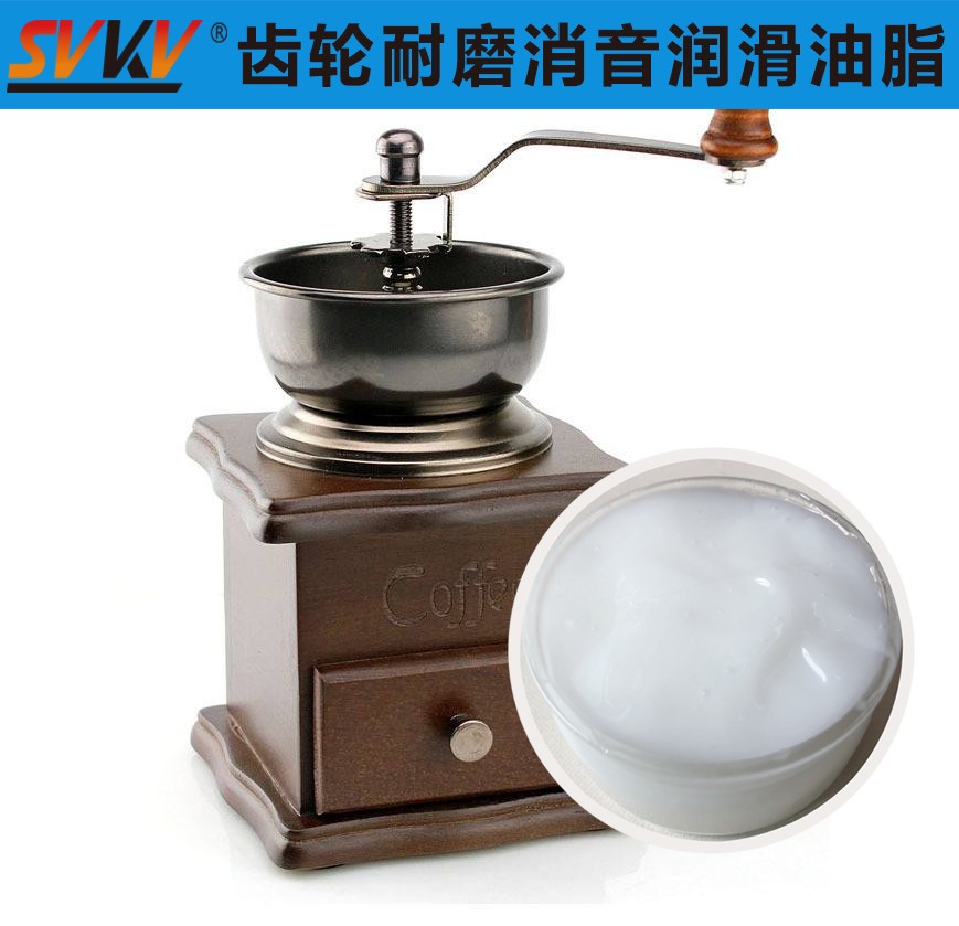 磨豆咖啡機潤滑首選索科，研磨品質有保證！