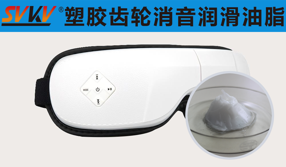 智能護(hù)眼儀潤(rùn)滑就選索科，專業(yè)值得信賴！