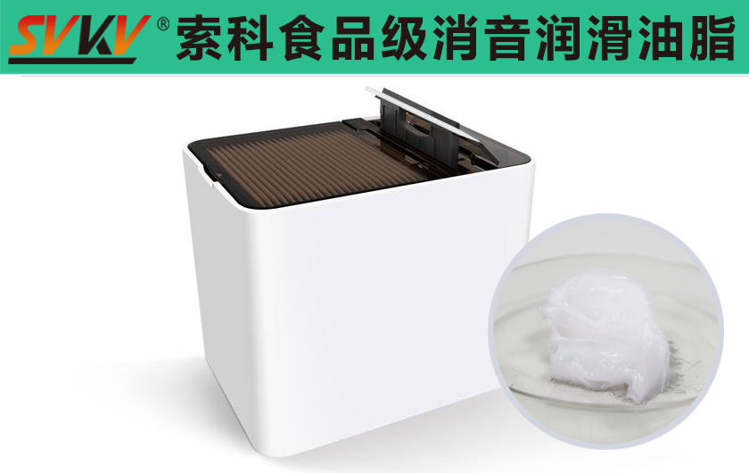智能牙簽盒潤滑選索科，從細(xì)節(jié)處保護(hù)您的品質(zhì)生活！