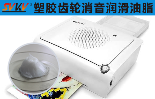 手機(jī)照片打印機(jī)潤滑選索科，助您留住美好瞬間！