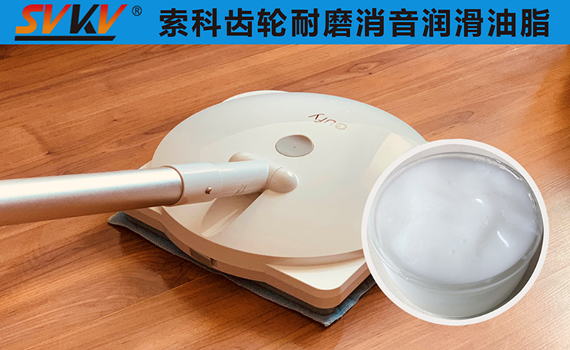 電動拖把潤滑選索科，產品質量有保障！