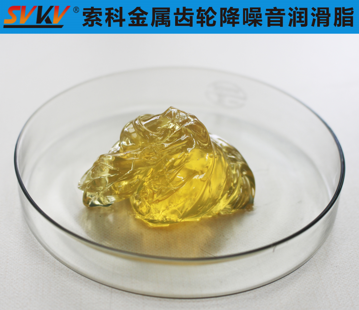 金屬齒輪潤(rùn)滑，你選對(duì)潤(rùn)滑油脂了嗎？