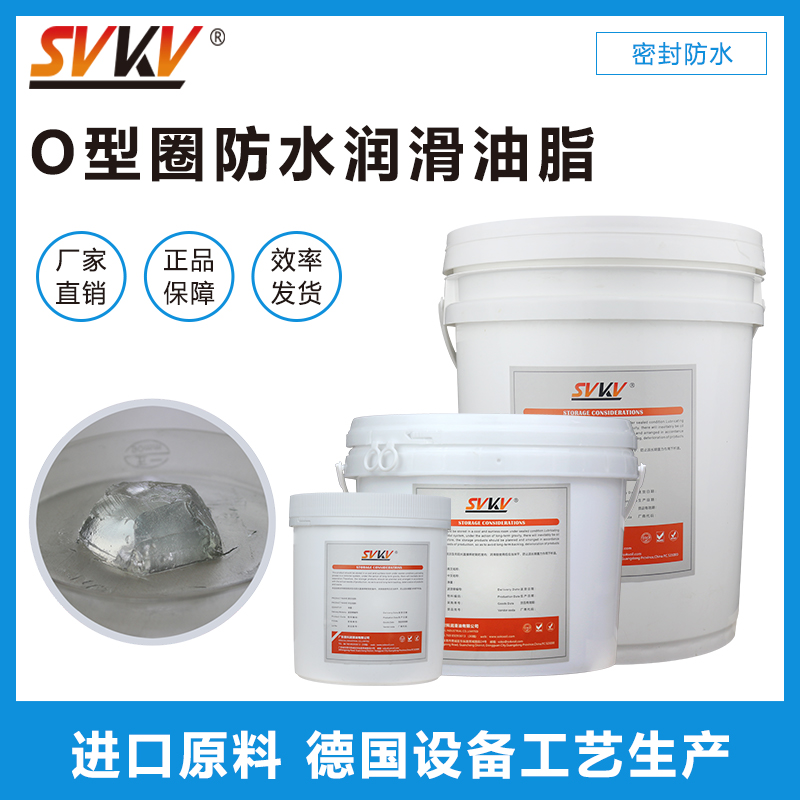 超聲波牙刷防水潤(rùn)滑解決方案，您知道嗎？